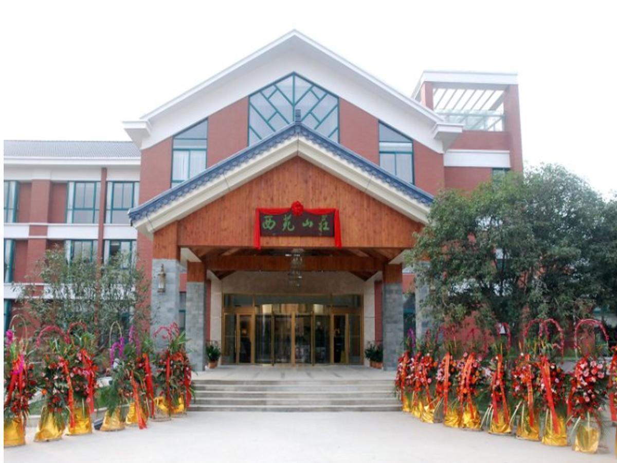 Wuxi Xiyuan Hotel ภายนอก รูปภาพ